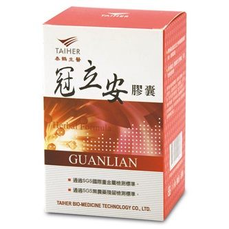 泰鶴   冠立安膠囊500毫克x60粒/盒