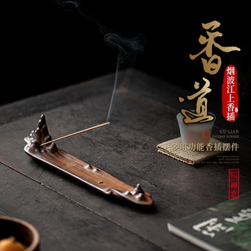 綫香爐 線香盒 香盒 禪意 檀香爐 熏香爐 插香座 線香插 煙波江上香插 沉香檀香艾草線香底座陶瓷香爐茶桌茶道薰香器
