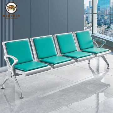 免運/附發票 長椅 連排椅 長椅 久座祥連排椅三人位等候椅機場椅醫院候診椅輸液椅長條椅公共座椅工廠現貨直銷 售後保障 店長推薦 年底鉅惠 5jj