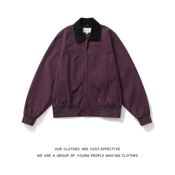 純棉帆布工裝外套男美式高街百搭紫色高級感潮牌翻領底特律夾克