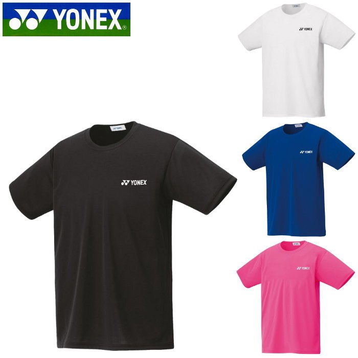 在庫処分 ヨネックス YONEX 16500 テニス バドミントン ウエア ユニ ユニドライTシャツ ホワイト  www.4estacionesweb.com.ar