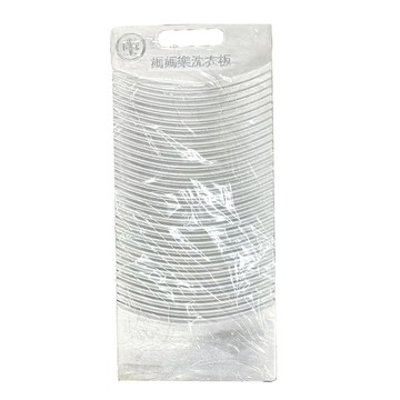 媽媽樂 鋁洗衣板  1個  銀色