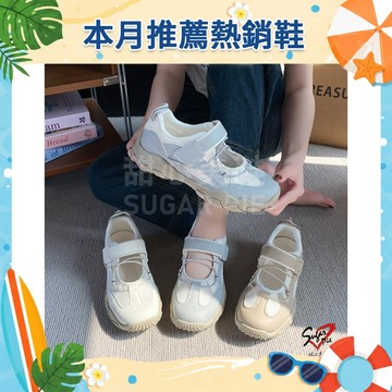瑪莉珍芭蕾風運動鞋【台灣現貨快出】瑪莉珍 粗跟 圓頭 包鞋 瑪莉珍鞋 戶外休閒鞋 魔鬼氈扣帶 芭蕾舞鞋 運動鞋 1888