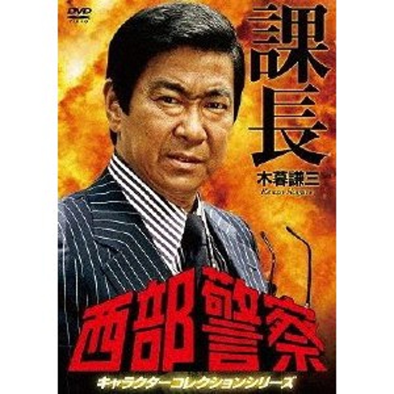 天官賜福 天官赐福 西西弗限定版 小説全3冊 特典封入天官赐福 - 文学/小説