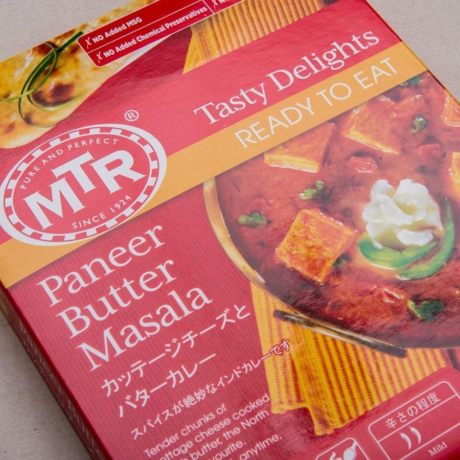 MTR パニールバターマサラ Panner Butter Masala 300g 1袋