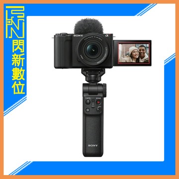 註冊禮~SONY ZV-E10 II+16-50mm 單鏡組 含手持握把+電池(ZVE10II,公司貨)