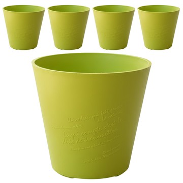 翠筠 日式花盆5件組 3吋  綠色  1組