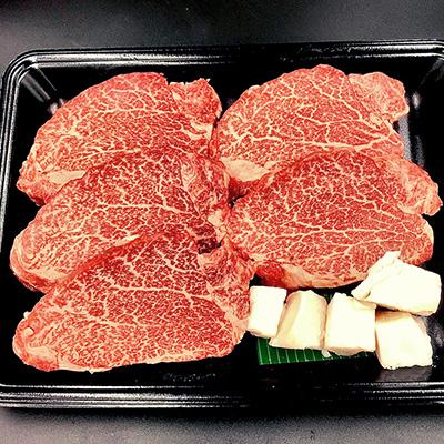 ふるさと納税 下呂市 菊の井 飛騨牛ヒレステーキ150g×5 牛肉 赤身 国産 ステーキ