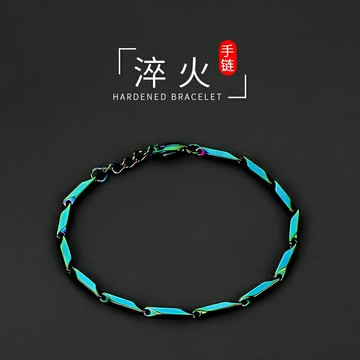 手鍊男 手飾 手串 淬火手鍊男潮鈦鋼不褪色簡約冷淡風高級感男生小眾手環情侶手飾女『ZW8946』