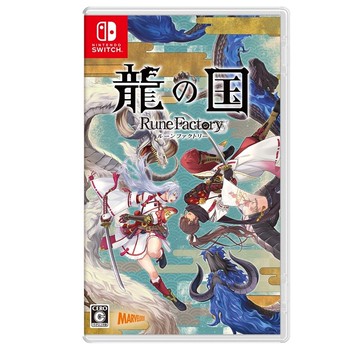 【Nintendo 任天堂】NS Switch 符文工廠 龍之天地 中文版(國際版)