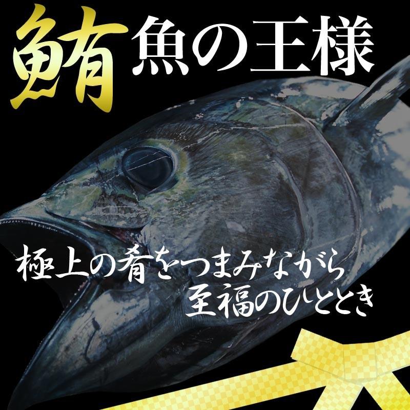 おつまみ 珍味 セール 送料無料 マグロ まぐろ 鮪角煮 140g×1袋 無着色 ご飯のお供 同梱で2袋 購入で1袋おまけ付きに