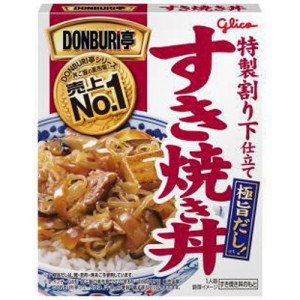 グリコ DONBURI亭 すき焼き丼 170g×10入