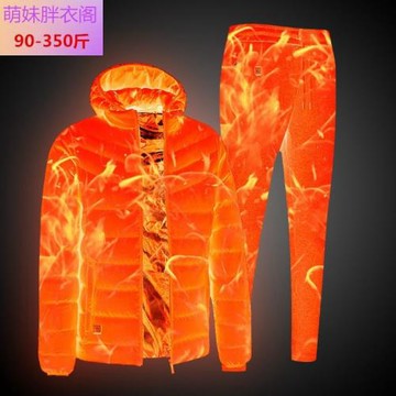 智能發熱充電寶冬季保暖褲棉服