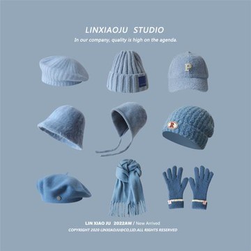 baby藍針織帽女生減齡藍色棒球帽保暖圍巾手套氣質貝雷帽漁夫帽