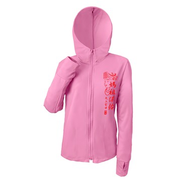 MI MI LEO 瘋媽祖 天上聖母 連帽防曬外套  2XL  桃粉