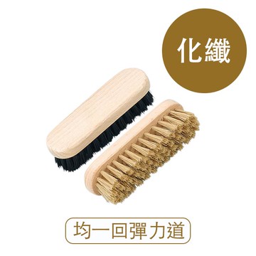【莫布雷】日本M.MOWBRAY迷你鞋刷