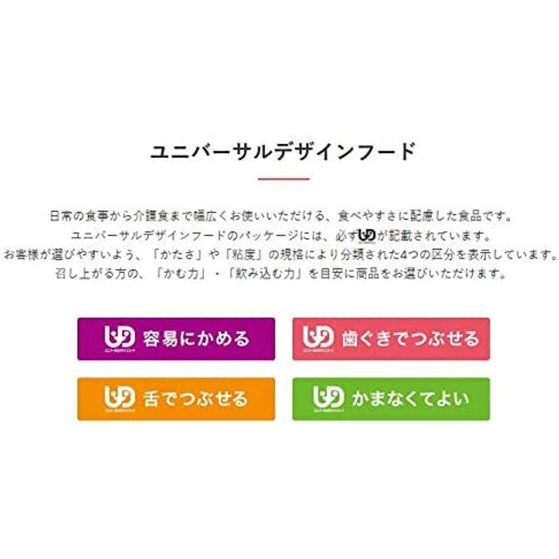 介護食品 アサヒ バランス献立 舌でつぶせるレトルト惣菜11食セット 雑炊