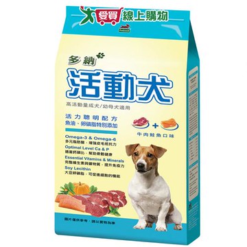 多納活動犬狗糧2KG【愛買】