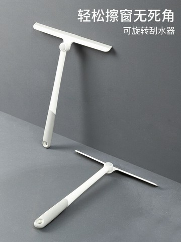 擦玻璃神器家用玻璃刮水器擦窗戶刮刀清洗玻璃擦工具刮子清潔工具