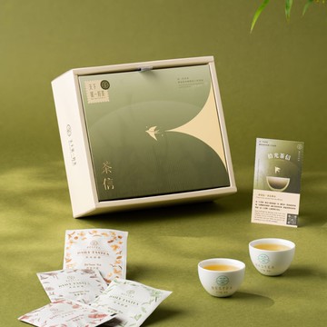 【 拾光茶信禮盒 】單罐茶葉＋茶包組合