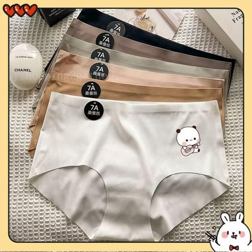 台灣出貨 一二布布無痕內褲 布布一二女士內褲 7A抗菌內褲 一二款無痕內褲 女士夏季薄款不夾臀內褲 運動瑜伽健身三角褲