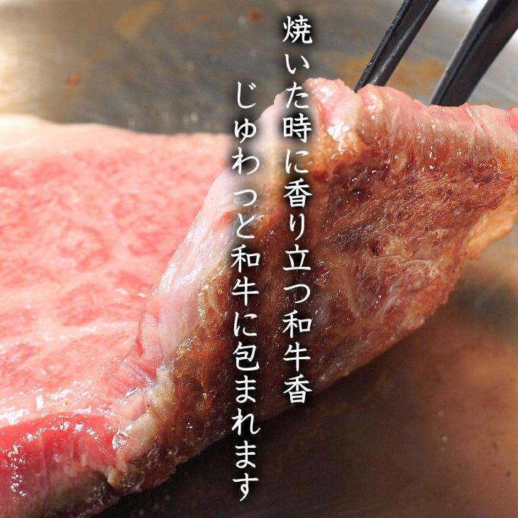 お歳暮 ギフト 送料無料 ステーキ 肉 和牛 牛肉 最上級A4A5等級 国産黒毛和牛サーロインステーキ用2枚400ｇ グルメ