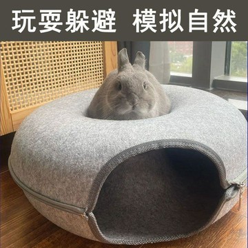 兔子躲避隧道兔兔解悶玩具躲避屋龍貓荷蘭豬侏儒兔自嗨玩耍耐咬