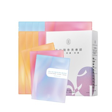 【星采保養品】全效美肌精裝組面膜(10入/盒)(有效日期：2026/4/7) (需加入2件至購物車)
