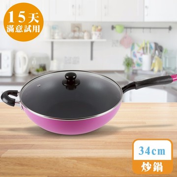[鍋寶]品味日式不沾炒鍋(含蓋)-34cm