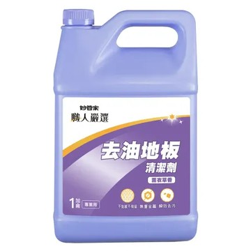 【妙管家】職人嚴選 S-FEG 4000g 薰衣草 地板清潔劑
