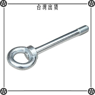 BWM 寶馬發動機吊鉤1系3系5系7系發動機專用X1X3X5X6發動機 包郵 優可開發票✔Car Supplies🚗臺