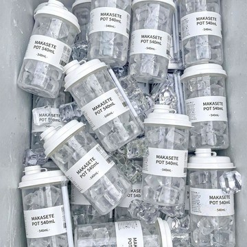 ✅品質把關✅羊毛咖啡杯冷萃杯外出攜帶便攜上班上學家用耐高溫刻度牛奶隨手