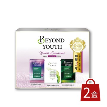 【BEYOND YOUTH】青春璀璨得獎禮盒11入/盒x2盒