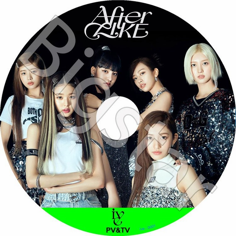 K Pop Dvd Ive 22 2nd Pv Tv Collection After Like 音楽収録dvd Pv Kpop Dvd 通販 Lineポイント最大get Lineショッピング
