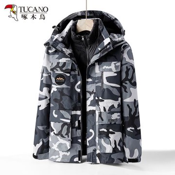 啄木鳥戶外沖鋒衣男女三合一加厚羽絨棉內膽秋冬防風防水外套大碼