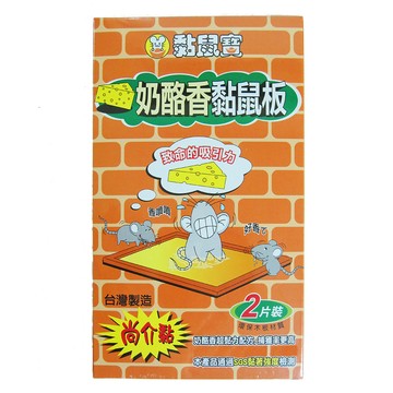 一品川流 黏鼠寶 奶酪香黏鼠板-小-2片入 X 6組