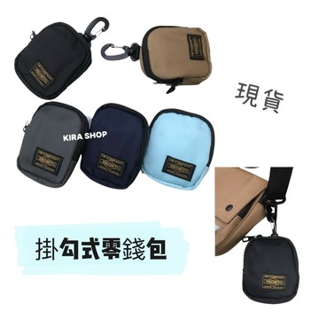 尼龍零錢包  零錢包 拉鍊零錢包 小掛包 零錢卡片包 小零錢包 錢包  男生零錢包 女生零錢包 男生錢包 掛勾包（現貨）