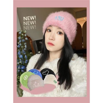 浮夸少女dayu 自制星星兔毛冷帽秋冬彈力簡單可愛毛線帽