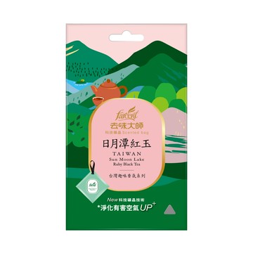 去味大師科技礦晶香包-日月潭紅玉