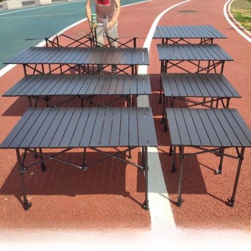 戶外折疊桌子戶外露營裝備鋁合金擺地攤桌便攜野外野餐長方形桌椅