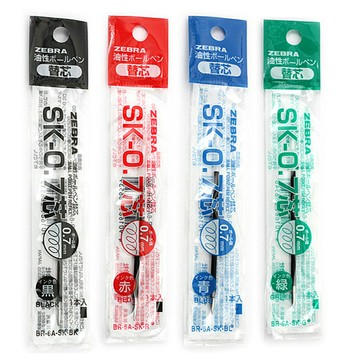 ZEBRA筆芯SK-0.7【九乘九購物網】