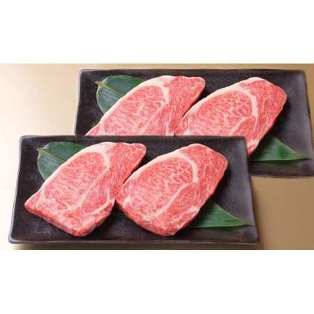 ふるさと納税 肉 牛肉 ステーキ ブランド牛 三大和牛 和牛 黒毛和牛 国産 バーベキュー 贈り物 ギフト プレ.. 滋賀県竜王町