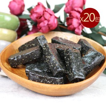【台南莊記】軟心麥芽黑芝麻20包(300g/包)