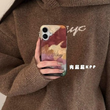 ins高級感撞色暈染適用iPhone16promax手機殼蘋果16新款15/14女11