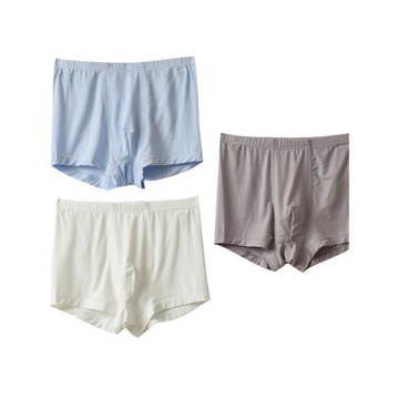 A類三條裝兒童蘭精莫代爾平角內褲男童女童四角褲 無痕中大童四季