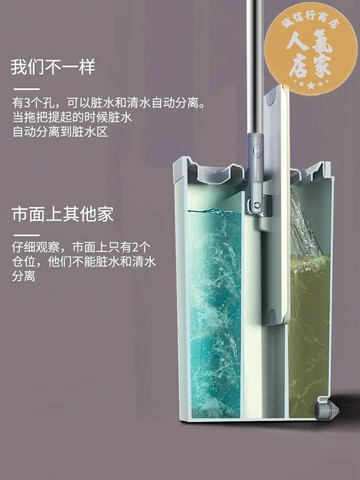 刮水桶 旋轉拖把 拖把組 拖把凈污分離家用一拖凈新款智慧家用免手洗懶人旋轉拖把