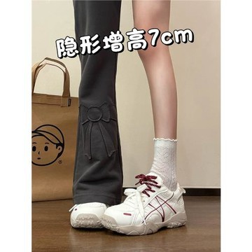 厚底內增高7cm德訓鞋女2026新款春季老爹鞋休閑運動阿甘鞋小白鞋