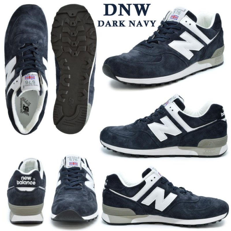 ニューバランス M576 スニーカー メンズ 国内正規品 MADE IN UK 英国 ENGLAND new balance RED KKL WWL  KGS GRS DNW YY | LINEショッピング