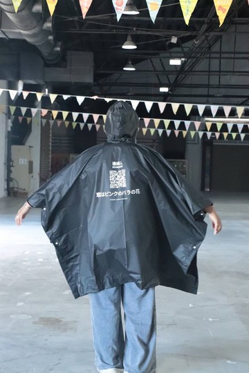 【邊緣雨衣】雨中背景音。下雨天的浪漫