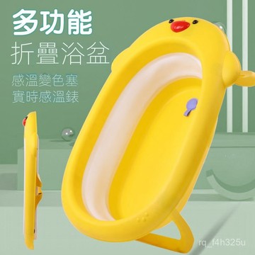 [限時特賣]寵物洗澡盆 便攜式戶外泡澡桶  可折疊洗澡盆[狗狗洗澡盆可折疊泰迪寵物藥浴盆沐浴中小型犬貓咪柯基排水桶家用